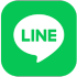 公式LINE